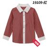 Camisa para niños estilo coreano, ropa para niños estilo inglés, camisa de algodón de manga larga a rayas rojas y azules, camisa plisada para niños y niñas, uniforme escolar para verano
