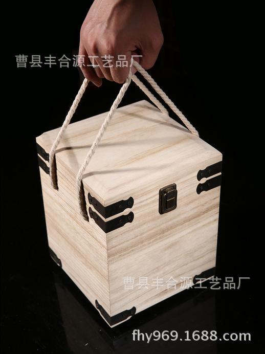 铁壶木盒