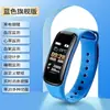 [Fábrica de Origem] Pulseira Inteligente Multifuncional Esportiva Pedômetro Despertador Relógio Bluetooth para Homens e Mulheres com Longa Duração de Bateria