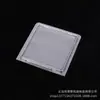 Yiwu carcasa de blíster alta transparencia forro plegable tarjeta de succión plegable material de protección ambiental PVCPET