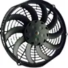 Ventilador Digital para Coche Imitación SPAL de 10 pulgadas de Succión KF2420-10s Ventilador de Temperatura Constante para Coche Ventilador Radiador