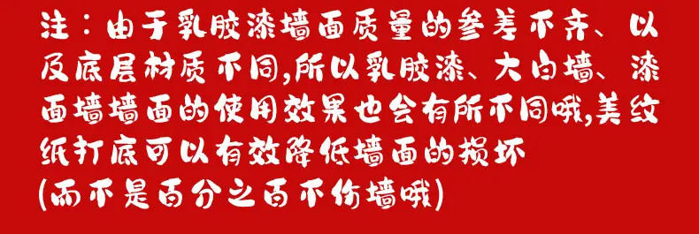 详情页_07.jpg