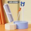 Aidoqi Children's Growth Training Chopsticks Prática Chopsticks Aprendizagem Chopsticks Treinamento de Bebê Boca de Tigre Alimentação Auxiliar Alimentos Suplementares