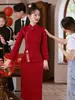 Nuevo Qipao Retro Chino para Mujer Otoño Invierno Jacquard de Longitud Media Petite Botón de Rana Elegante para Banquete de Bodas Falda Vestido Adelgazante