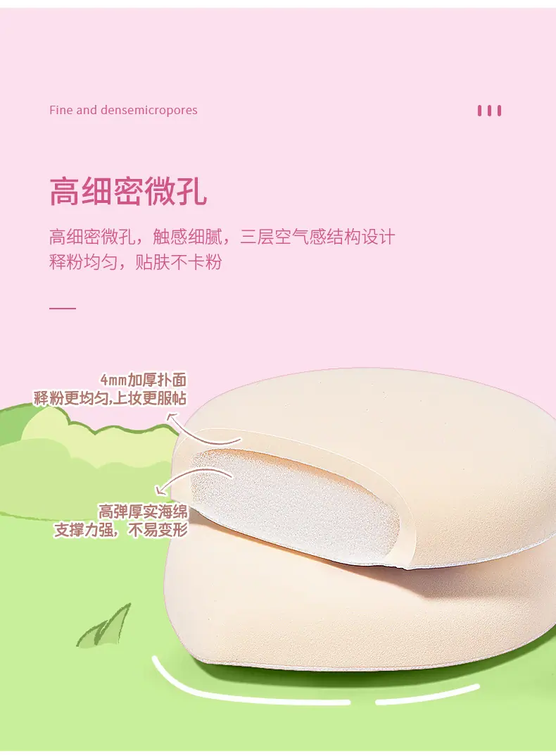 T076153详情页_05.jpg