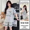 Pijama de Gato KT de Dibujos Animados para Niñas, Conjunto Delgado de Manga Corta de Verano, Transpirable, Se Puede Usar Fuera de Casa, Ropa de Casa, Seda de Hielo, Se Puede Usar Fuera