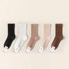 Calcetines de Algodón Puro para Mujer, Calcetines de Maternidad a Media Pantorrilla, Parte Superior Holgada, Antiolor, Absorbentes de Sudor, Calcetines Largos Blancos, Calcetines Caídos a Media Pantorrilla para Otoño e Invierno, Para Todas las Estaciones