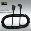 Mini HDTV-hdtv Cable HD Macho-Macho Cable de Resorte Negro Cable de Extensión HDTV Cobre Puro Versión 1.4 Doblez Izquierdo y Derecho