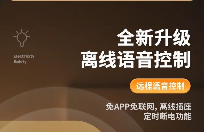 详情图24.jpg