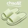 Novos Chinelos de Verão para Casal, para Banho em Casa, com Solado Macio Antiderrapante, para Uso Doméstico, Venda por Atacado para Hotéis
