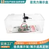 Caja de Exhibición de Donaciones Acrílica de Alta Transparencia con Cerradura, Caja de Almacenamiento para Donaciones Benéficas, Caja de Recolección de Donaciones Benéficas Espesa para Eventos