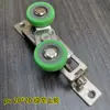 Roda Anti-Balanço para Porta de Correr Roda Superior em Forma de I Acessórios de Polia para Portas e Janelas de Correr Guarda-Roupa Cozinha Roda Guia Rolamento Roda