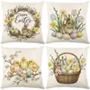 Almofada Decorativa Nova de Páscoa Temu Feita Sob Medida Almofada Estampada Mais Vendida na Amazon Almofada de Sofá Feita Sob Medida Almofada de Quarto Feita Sob Medida