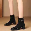Novedad Otoño 2026 Botines Retro Elegantes Estilo Francés Británico Punta Cuadrada Suede Empalmado Tacón Grueso Cremallera Trasera Zapatos Individuales