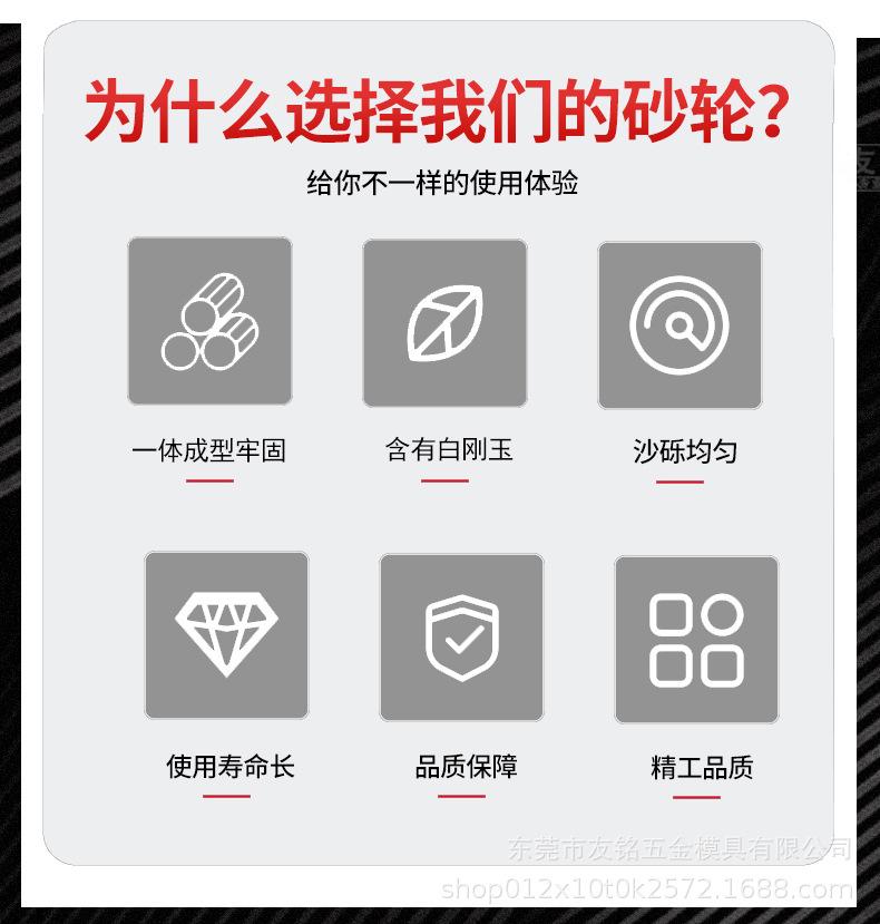 详情图_02.jpg