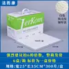 Papel Libre de Polvo Limpiador Industrial Paño Limpiador Libre de Polvo Reparación de Automóviles Papel Absorbente de Aceite Limpieza Sin Pelusa No Tejido Multiusos