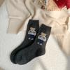 Calcetines para Mujer, Lindos Calcetines de Hilo Jacquard Estéreo de Oso Estilo Preppy de Longitud Media para Mujer, Calcetines de Lana Cachemir para Mujer