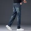 Ropa Popular para Hombre / Novedad Primavera 2026 Jeans de Algodón Elástico para Hombre, Corte Ajustado Elástico, Estilo de Negocios Ligero, Pantalones Largos Rectos Ajustados