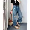 Calça Jeans Rasgada Plus Size para Mulheres, Modelagem Solta, Emagrecedora, Calça Pantalona Cropped para Corpo Petite em Formato Pera, Calça de Corte Reto