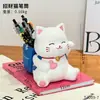Lindo Portalápices Gato de la Suerte Adornos de Almacenamiento para la Entrada Llaves Escritorio Sala de Estar Estudio Decoraciones Hogar Regalos para Estudiantes