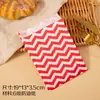 Bolsa de Papel para Alimentos Bolsa para Snacks a Prueba de Grasa Bolsa para Empaquetar Donas Empaque Pequeño para Pan Bolsa para Empaquetar Comida Ode Bolsa de Dibujos Animados