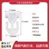 Aplicable para Iveco Opel Mercedes-Benz Vito Viano Clips Sujetadores de Panel Interior de Coche Clips de Coche