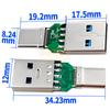 Base hembra USB 3.1 Tipo C con placa fija, interfaz de carga y datos, conector macho y hembra C, placa de prueba, inserción positiva y negativa a doble cara