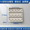 Estante para Guardar Cascos de Obra Estante para Guardar Cascos de Taller Estante para Cascos Montado en Pared de Pie