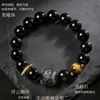 Pulseira de Obsidiana Natural Estilo Chinês Leão Despertando Pulseira de Obsidiana Dourada Estilo Casal Brincadeira Cultural Obsidiana Prateada Pulseira de Ornamentos Prateados Contas