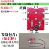 3.7V Resumen Placa de Circuito de Audio Bluetooth Placa Amplificadora Mp3 Módulo Altavoz Radio Receptor Inalámbrico