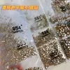 Rhinestones de Diamante para Uñas, Diamantes Sueltos AB, Decoraciones de Uñas SS4, Rhinestones Redondos Pequeños con Base Plana