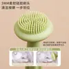 Cepillo de Silicona para Mascarilla de Doble Cabeza, Brocha de Maquillaje, Cepillo de Cabeza Suave para Mascarilla de Barro, Cepillo para Aplicar Mascarilla en Forma de Espátula, Cepillo Limpiador, Cepillo para Aplicar Mascarilla