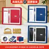 Eventos Corporativos Regalos de Empresa Prácticos para Clientes: Set de Vasos Térmicos Lock&Lock con Logo Personalizado, Power Bank de Recuerdo