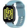 Para Redmi Watch5Active Correa de Silicona Redmi watch5 Lite Redmi 5 Edición Juvenil