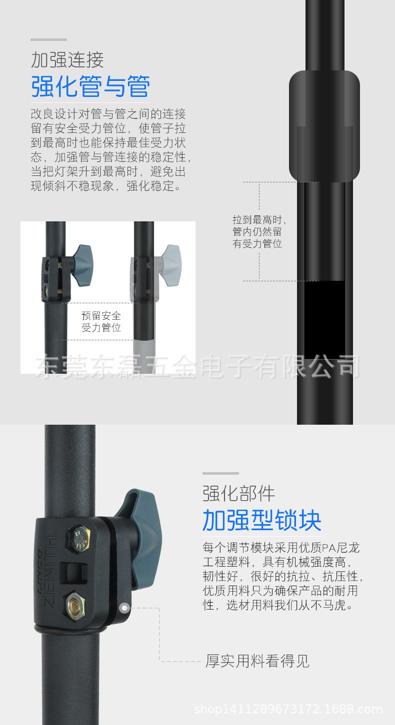 8802-详情-2019-3_03.jpg