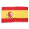 Bandera Cabo Americano Copa Europea 90*150 Bandera Selección de E-Sports Copa del Mundo Bandera Británica Bandera Cabo con Cordón Francés