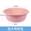 Balanza de Plástico para el Hogar Portátil Estudiante Escuela Fábrica Dormitorio Lavabo Grueso Redondo Balanza de Plástico para el Hogar
