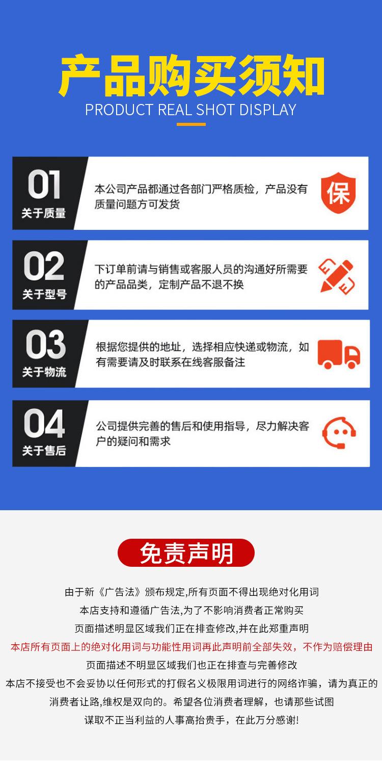 路基板_14.jpg
