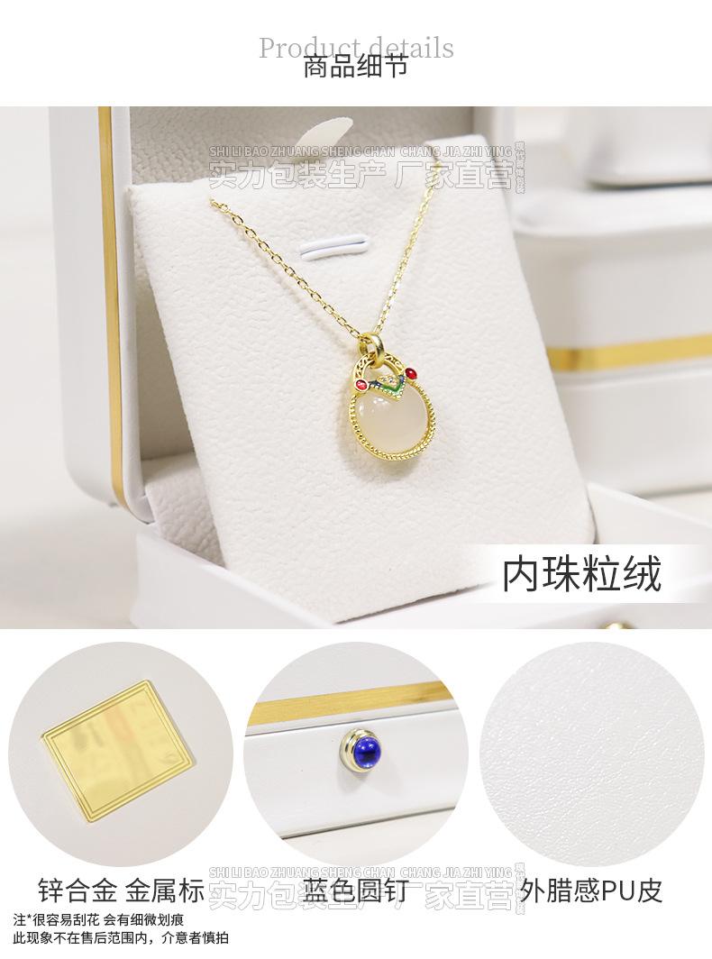 详情_10.jpg