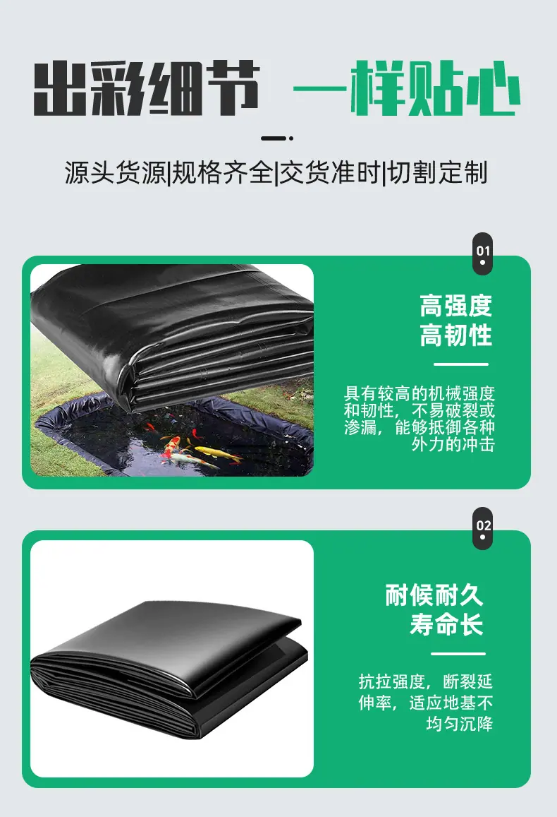 详情_10.jpg