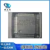 Dp83848Ivv Pacote Lqfp-48 Transceptor/Interface Ethernet Chip Ic Novo Original em Estoque