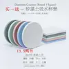 Posavasos de Diatomeas Personalizados, Posavasos para Tazas, Posavasos de Barro de Diatomeas, Posavasos Absorbentes Redondos, Decoraciones de Cocina, Posavasos Antiescaldado
