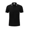 Camisa Polo Camiseta de 200g con Logo Impreso, Ropa de Trabajo de Manga Corta, Camisa de Cultura Corporativa, Camisa Publicitaria, Uniforme de Trabajo con Bordado