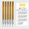 Cúter para Estudiantes de Arte, Cuchillo de Tallado para Corte Manual, Tapete de Corte, Cortador de Papel, Cuchillo de Tallado para Cortar Papel, Venta Directa de Fábrica
