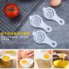 Batidor de huevos de acero inoxidable de 8 pulgadas, batidora de mano de alambre fino de 12 alambres y máquina para hacer fideos, batidora de huevos, herramienta para hornear
