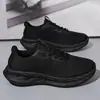 Zapatillas Deportivas de Punto Transpirable Transfronterizas para Hombre, Amortiguación y Rebote, Ligeras y Transpirables, Resistentes al Desgaste para Otoño, Suela Suave, Zapatillas para Correr para Estudiantes, Estilo de Hombre
