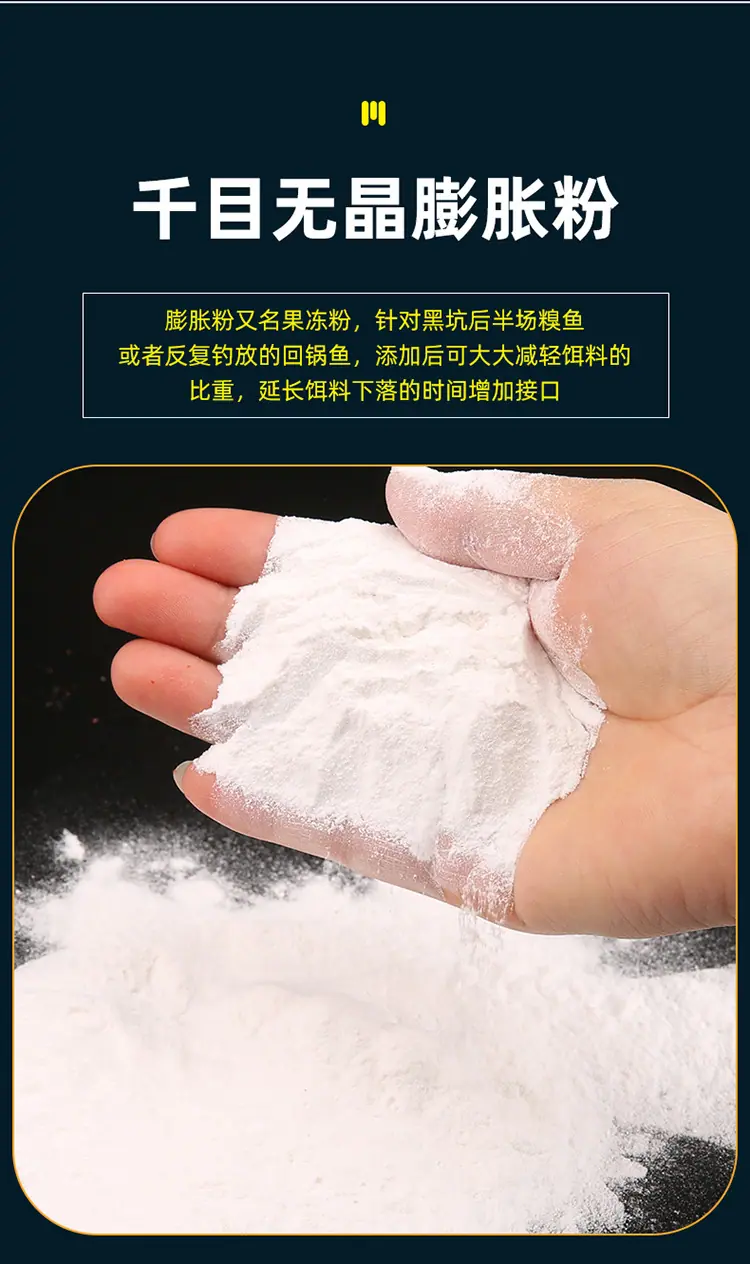 详情_02.jpg