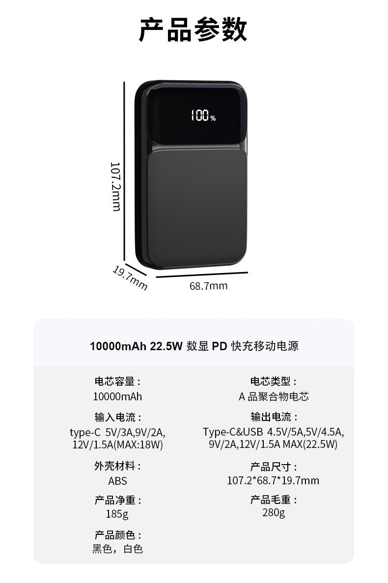 IS-H28A (1).jpg
