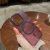 Funda para teléfono móvil ultrafina de PC Ice Mist con succión magnética adecuada para iPhone17, translúcida esmerilada antihuellas, carcasa dura Apple 16