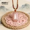 Colgante Natural de Jade Dorado Seda Melocotón para Hombres y Mujeres, Estilo Pareja, con Diseño de Gato, Hebilla de Paz y Adorno de Nube, Mayoreo